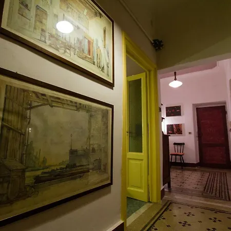 Interno 5 게스트하우스 *